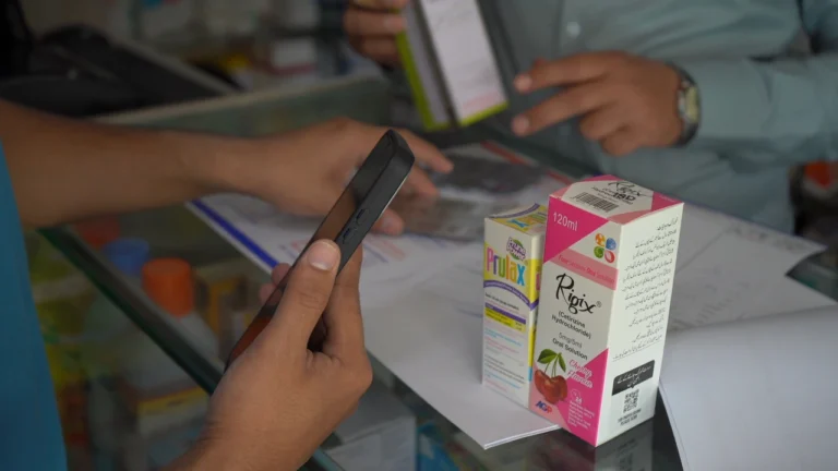 pharmacy